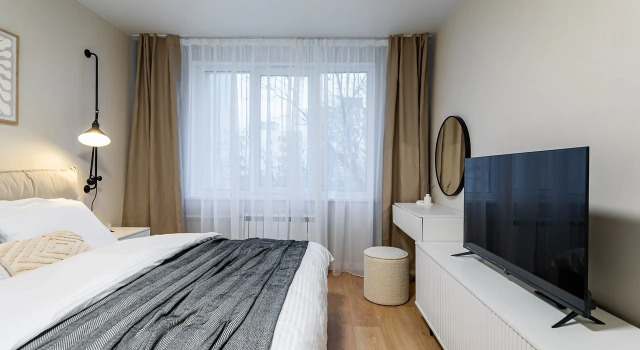 Dvukhkomnatnaya kvartira Flat, Boek Appartement UZAO Area Moskou, in de buurt van Belyayevo Metro Station