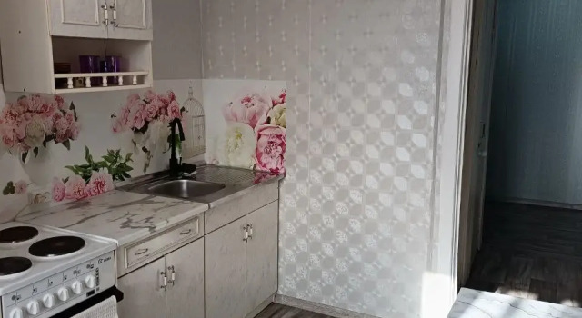 Zamechatelnaya  V Tsentre Goroda Flat, Rezerwuj Apartament Komsomolsk nad Amurem Kraj Chabarowski