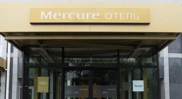 Отель Mercure Благовещенск