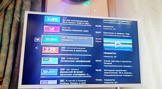Апартаменты Квартира на Куйбышева 109А