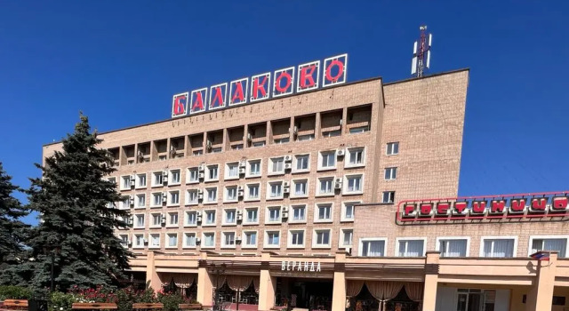 Гостиница Балаково