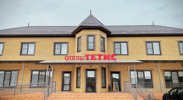 Отель Дом Tetis