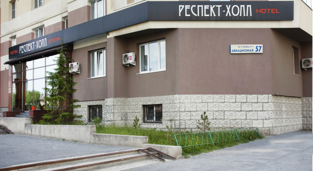 Мини-отель Респект-Холл