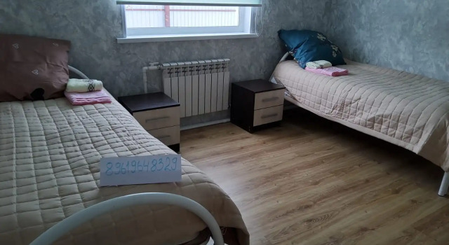 Номер Standard Гостевой дом АпачаКамТрэвел
