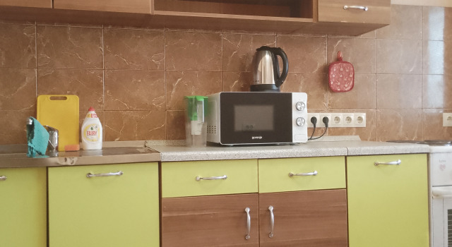 Gorykogo 6/6/4 Apartments, Rezervovat Apartmán Fryazino Shchyolkovsky District