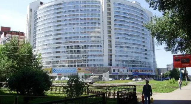 Kvartira U Parka Apartments, Rezervasyon Daire Perm Perm Krai, Park Mindovsky yakınında