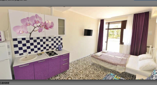 Apartments 21, Rezervovat Apartmán Jalta 