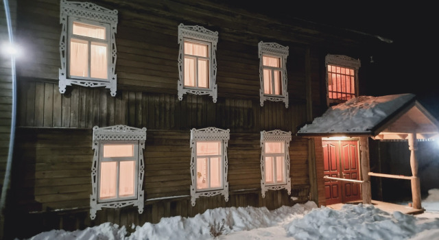 Гостевой дом Княжая, Забронировать Гостевой дом Гостевые дома Одинцово, Гостевой дом