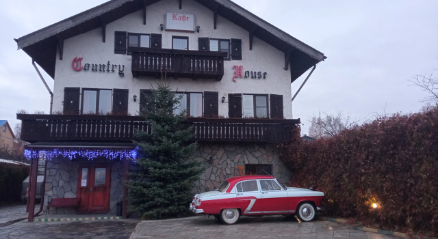 Гостевой дом Новинки