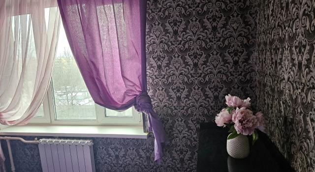 Dvukhkomnatnaya Flat, Rezerwuj Apartament SAO Area Moskwa