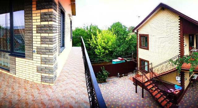 U Iriny Guest House