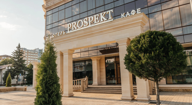 Отель Prospekt