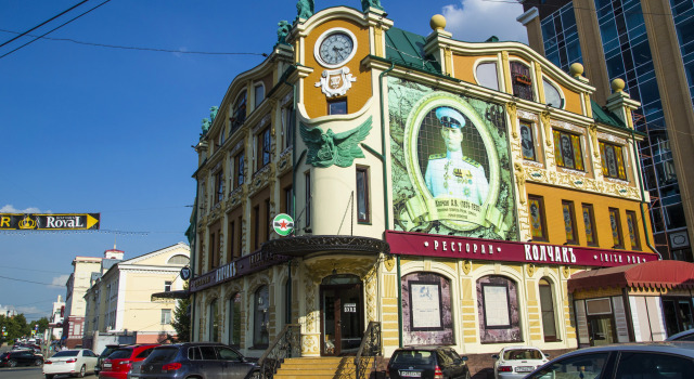 Квартира Люкс на Лермонтова, Забронировать Апартаменты/квартира Центральный административный округ Омск, рядом с Омский Областной Музей Изобразительных искусств им. М.А. Врубеля