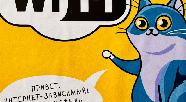 Номер Economy с красивым видом из окна Апартаменты на улице Строителей 2А
