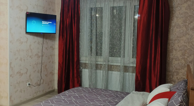 Na Generala Ishbulatova 8/4 Flat, Rezervovat Apartmán Hotely v Bashkortostan s parkováním, Parkování