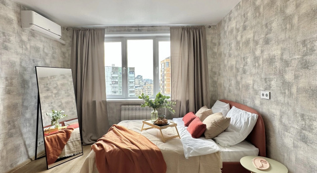 Uyutnaya Kvartira V Tsentre Flat, Rezerwuj Apartament Moskwa Rosja
