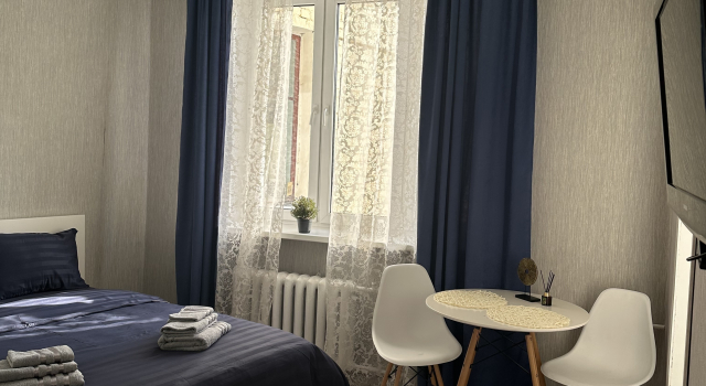 Ryadom S Tsentrom Flat, Rezerwuj Apartament Moskwa Rosja