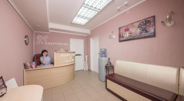 Kvartirov`-Vzletka, Reserva ahora Apartamento Hoteles en Krasnoyarsk con desayuno, Desayunos
