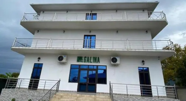 Отель Парк Отель Галина