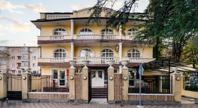 Гостевой дом Новое Время