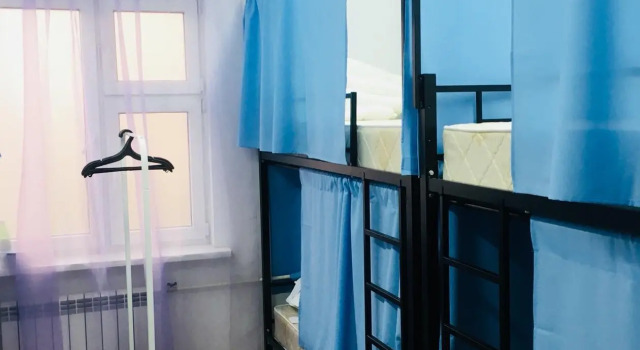 Travel Inn Elektrozavodskaya Hostel, Prenota Ostello Hotel economici a Mosca, vicino a Rusakov Workers' Club