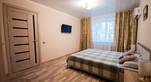 Altay 3 Apartments, Rezervovat Apartmán Almaty Kazachstán