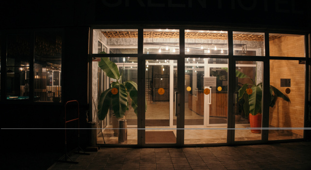 Отель Green Hotel