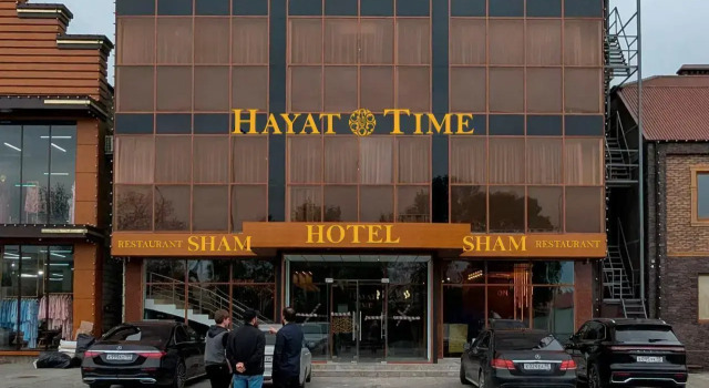 Отель Hayat Time