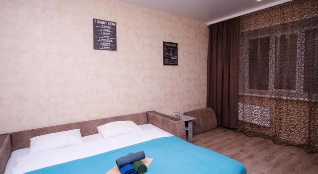 Апартаменты Квартира Dom Vistel Comfort
