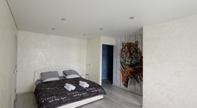 Apartamenty Uyutaya Kvartira S Vidom Na More, Rezervovat Apartmán Magadan Magadanská oblast