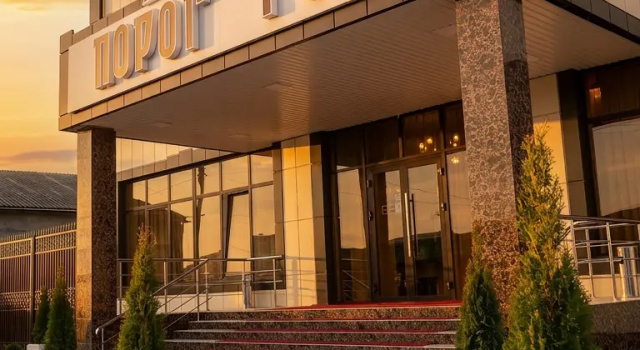 Гостевой дом Порог Гор, Забронировать Гостевой дом Отели Кабардино-Балкарской Республики с завтраком, Завтраки