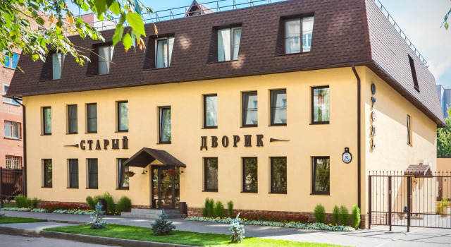 Staryij Dvorik na Mopra Hotel, Book Hotel Hotels in Kirov Region with Parking, Parking