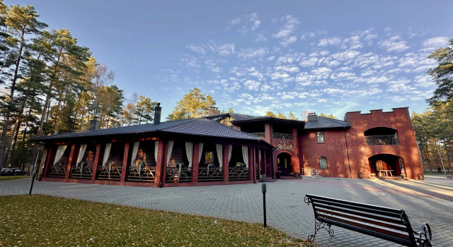 Recreation camp Shato Yakvil, Book Tourist Base Zaluzzie 