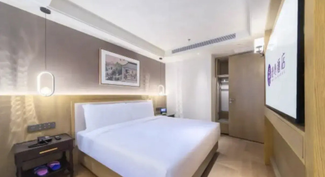 Люкс Standard Отель Manxin Beijing South Railway Station Grand View Garden