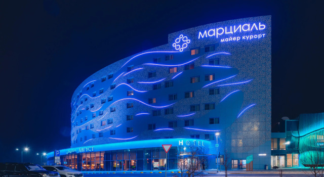 Martsial Hotel, Book Hotel Tjumen 