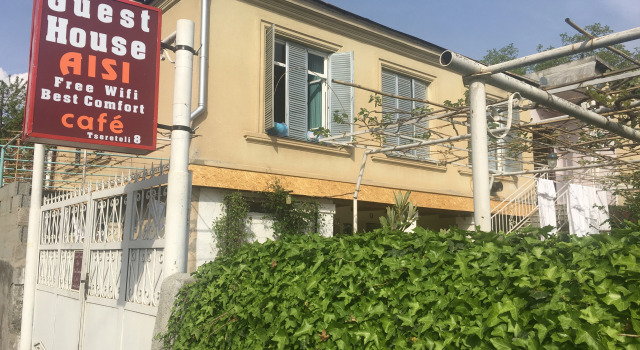 Guesthouse AISI in Lagodekhi, Prenota Affittacamere Affittacamere a Kakheti, Affittacamere