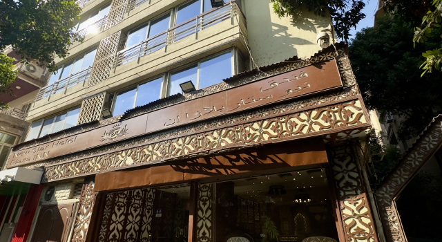 New Star Zamalek Plaza INN Hotel, Rezervovat Hotel Zamalek 