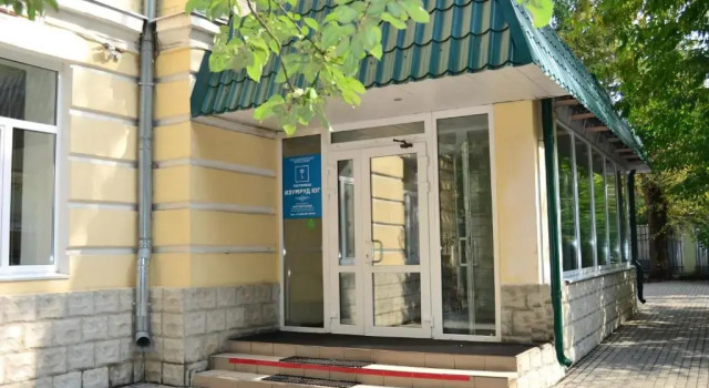 Отель Изумруд Юг