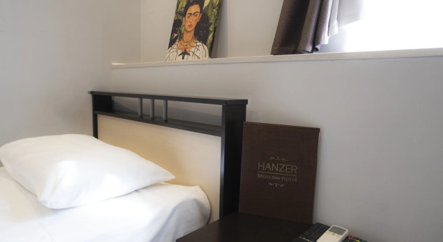 Economy Eenpersoonskamer Hanzer Hotel