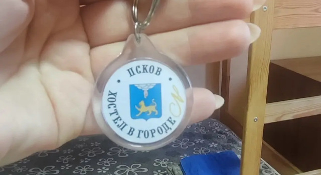 Двухместный номер Economy Гостиница В Городе N