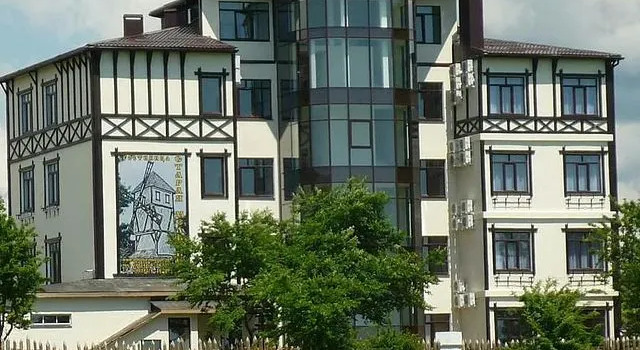 Отель Старая Мельница