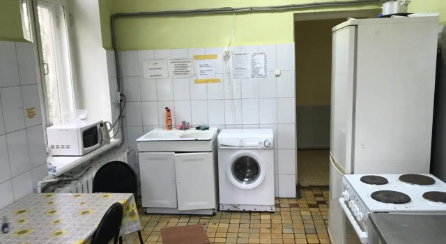 Hostel Uber