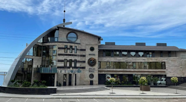 Отель Atlas Hall