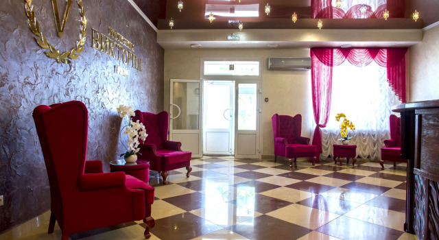 Viktoriya Hotel, Reserva ahora Hotel  