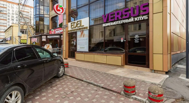Отель Эдейл