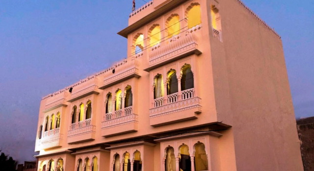 Отель Rajputana Heritage
