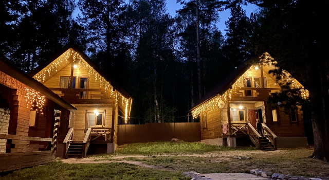 Gostevoy Dvor Arshan Guest house, Prenota Affittacamere Hotel a Buryatia con parcheggio, Parcheggio