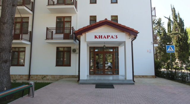 Отель Kiaraz Start