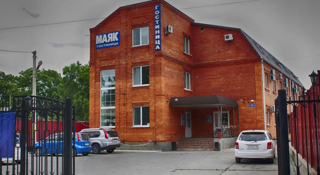 Отель Маяк, Забронировать Отель Уссурийск Приморский край