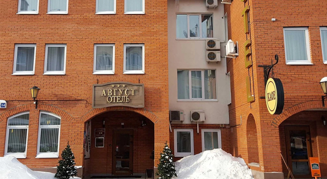 Отель «Август»